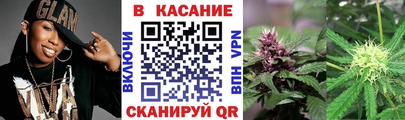 Названия наркотиков Невель A-PVP  МАРИХУАНА  Мефедрон  ГАШ  COCAIN 