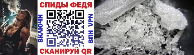 сайты даркнета какой сайт  Невель  АМФЕТАМИН 98% 