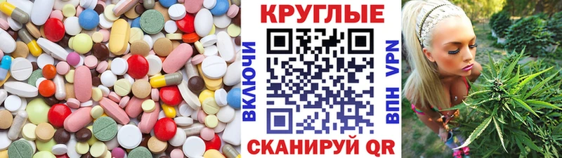Ecstasy XTC  Невель 