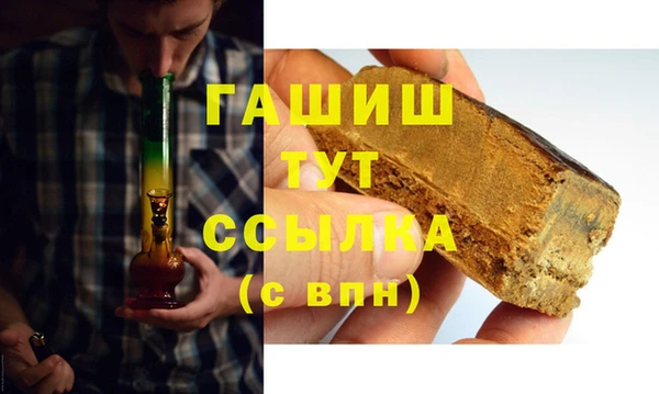 прущие крисы Киреевск