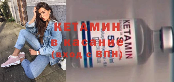 прущие крисы Киреевск