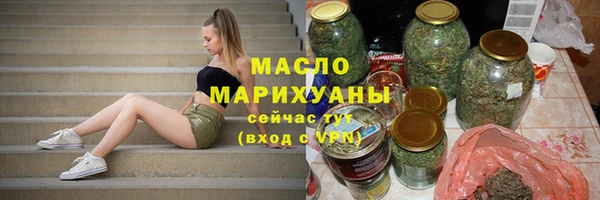 твердый Киренск