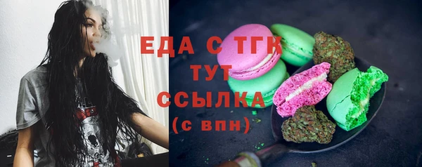 дмт Кинешма