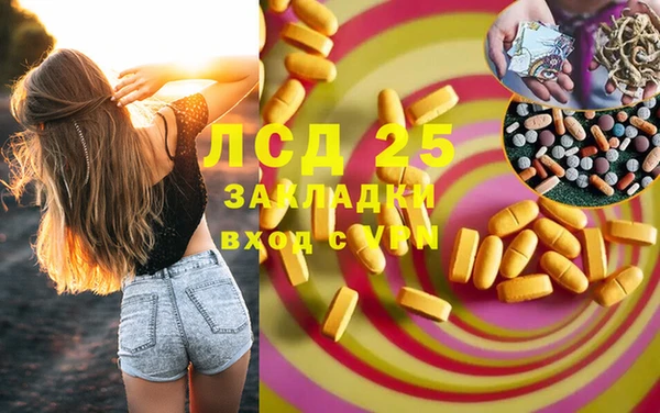 твердый Киренск