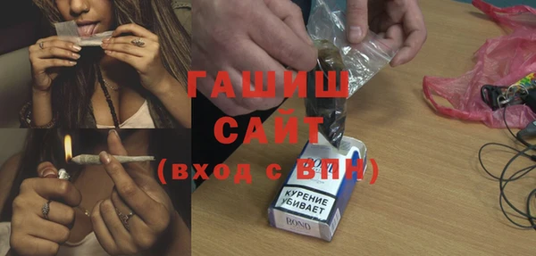 твердый Киренск
