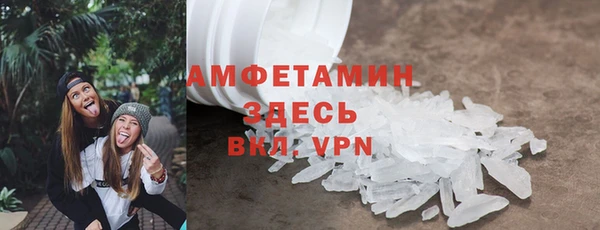 прущие крисы Киреевск