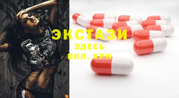 твердый Киренск