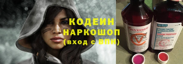 дмт Кинешма