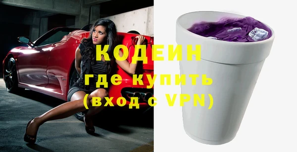 прущие крисы Киреевск