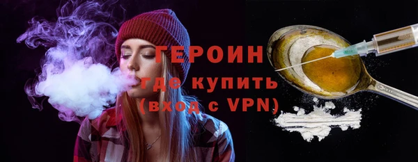 прущие крисы Киреевск