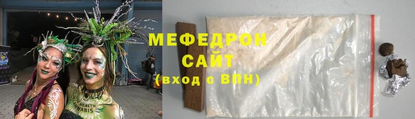 твердый Киренск