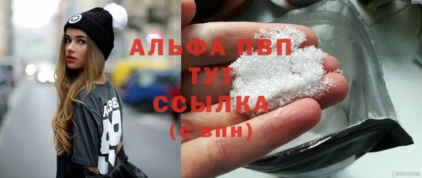 твердый Киренск