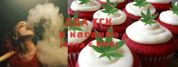 прущие крисы Киреевск