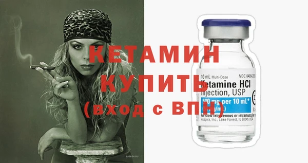 прущие крисы Киреевск