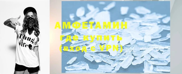 прущие крисы Киреевск