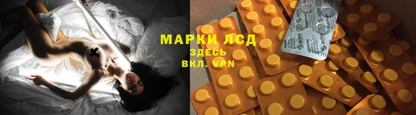 дмт Кинешма