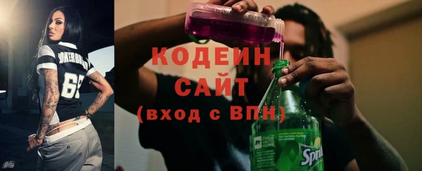 прущие крисы Киреевск