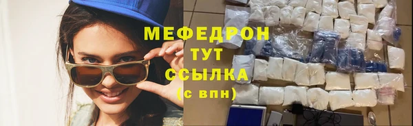 твердый Киренск