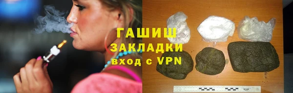 твердый Киренск
