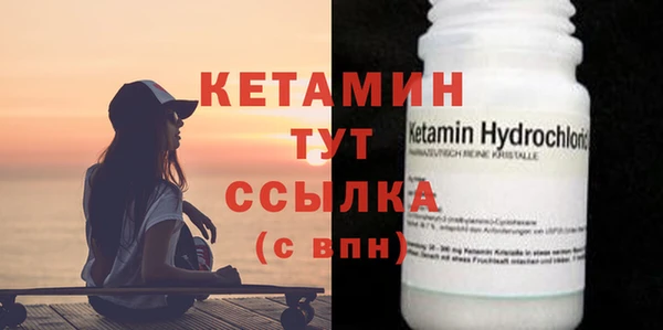 прущие крисы Киреевск