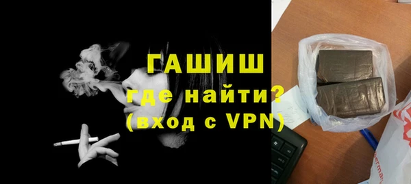 прущие крисы Киреевск