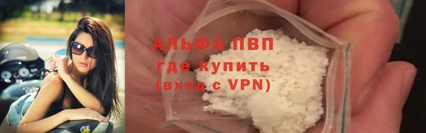 прущие крисы Киреевск