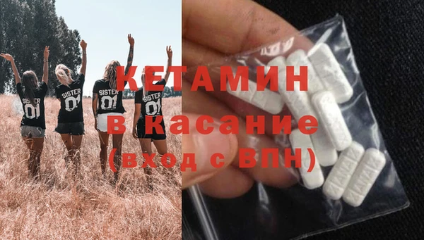 дмт Кинешма