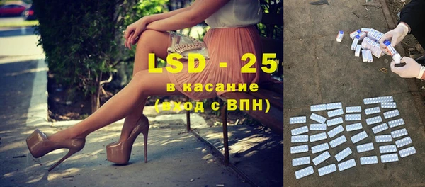 дмт Кинешма