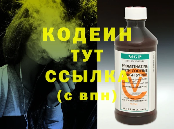 дмт Кинешма