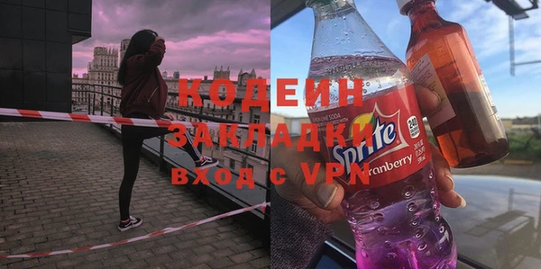 твердый Киренск