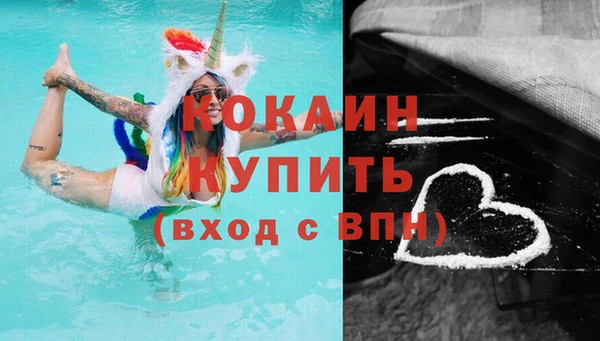 прущие крисы Киреевск