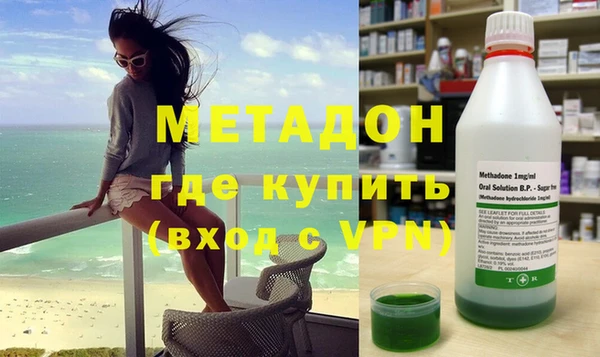 прущие крисы Киреевск
