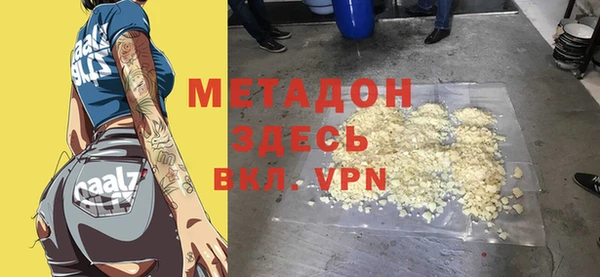 дмт Кинешма