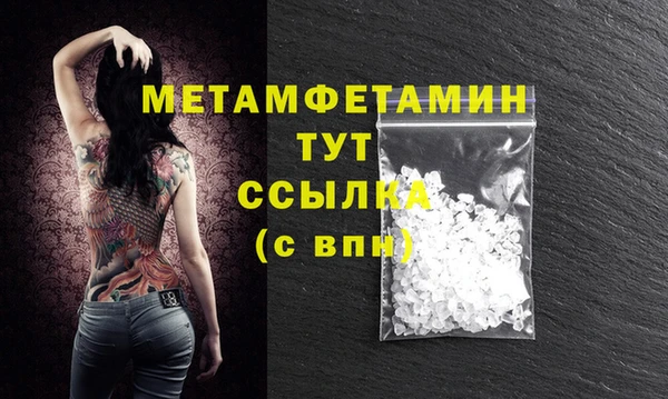 твердый Киренск