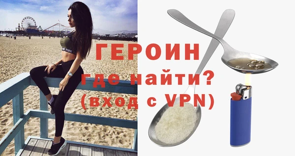 дмт Кинешма
