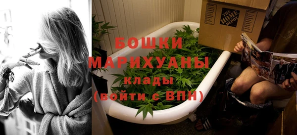 твердый Киренск