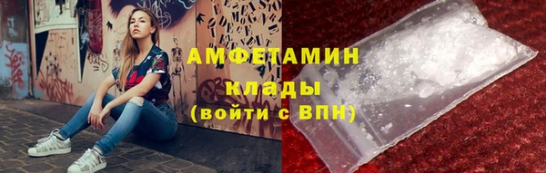 дмт Кинешма