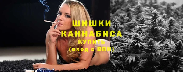 твердый Киренск