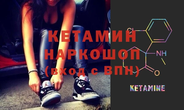 прущие крисы Киреевск