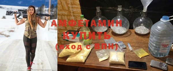 дмт Кинешма