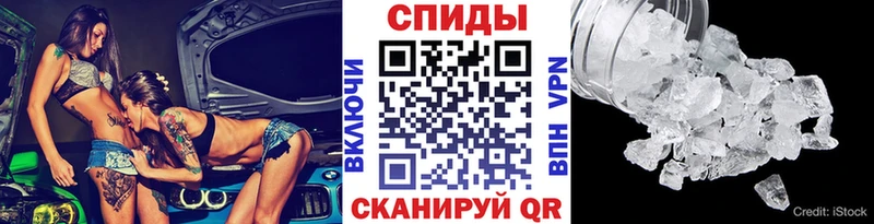 ОМГ ОМГ ТОР  Невель  Первитин Methamphetamine 