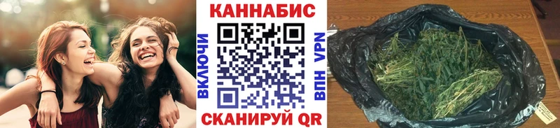 Марихуана гибрид  ссылка на мегу как зайти  Невель  наркота 